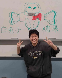 Yvette Esteban, Peer Advisor