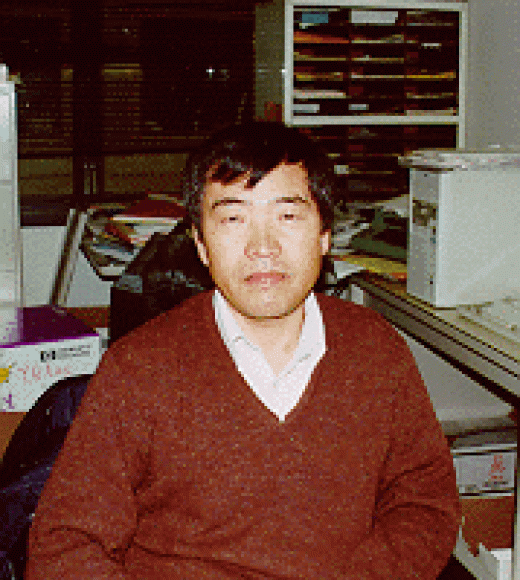 Yu Lee